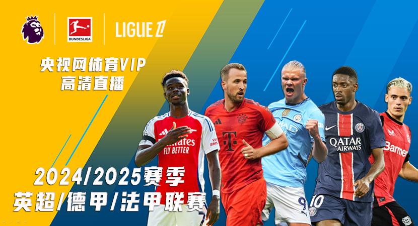 自不同国家 自不同国家